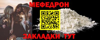 наркотики Тара