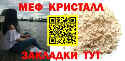 соль ск Тверь