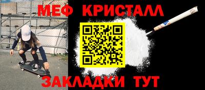наркотики Тара