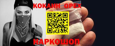 наркотики Тара