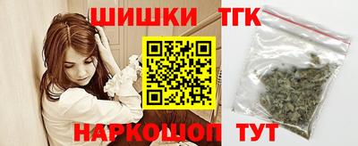 соль ск Тверь