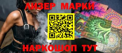 наркотики Тара