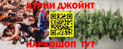 соль ск Тверь