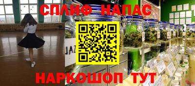 наркотики Тара
