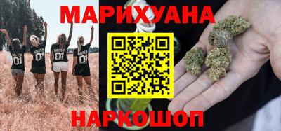 наркотики Тара