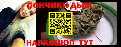 меф Татарск