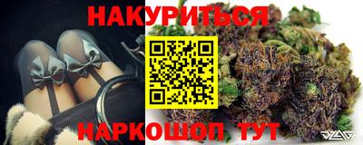 соль ск Тверь