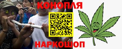 меф Татарск