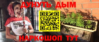 меф Татарск