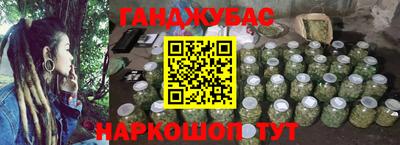 меф Татарск