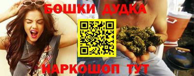 меф Татарск