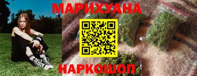 меф Татарск