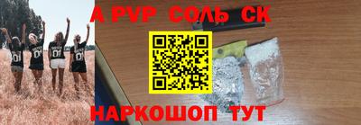 наркотики Тара