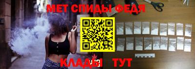 соль ск Тверь