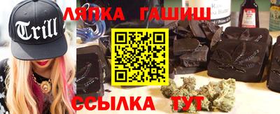 меф Татарск