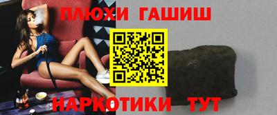 соль ск Тверь