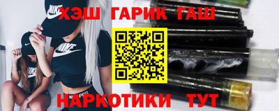 соль ск Тверь
