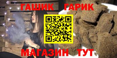 соль ск Тверь