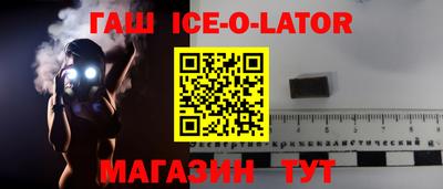 меф Татарск