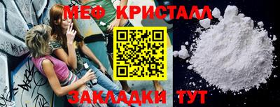 наркотики Тара