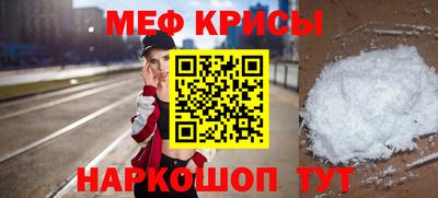 соль ск Тверь