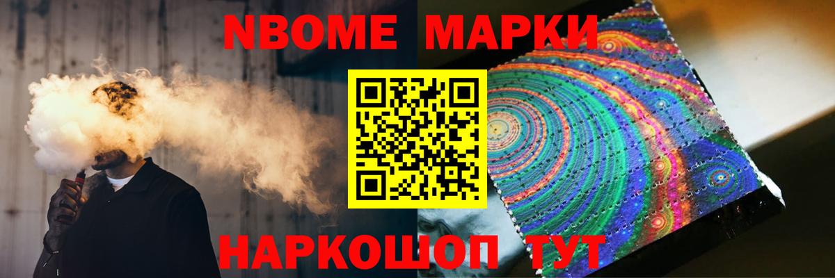 Гай  Лсд 25 экстази ecstasy  Вход с VPN  Лсд 25 экстази кислота 